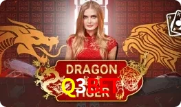 Dragon Tiger